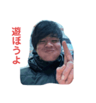 ベトナム研修生1（個別スタンプ：1）