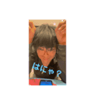 ベトナム研修生1（個別スタンプ：7）