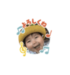 ♡Kiho's stamps♡（個別スタンプ：8）