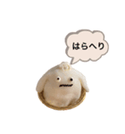 石田が使うやつ。まる3（個別スタンプ：11）