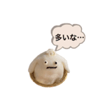 石田が使うやつ。まる3（個別スタンプ：13）