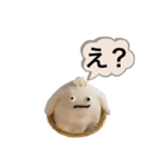 石田が使うやつ。まる3（個別スタンプ：15）