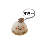 石田が使うやつ。まる3（個別スタンプ：16）