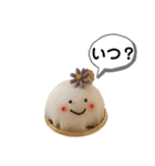 石田が使うやつ。まる3（個別スタンプ：18）