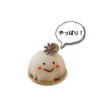 石田が使うやつ。まる3（個別スタンプ：19）