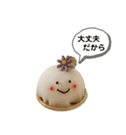 石田が使うやつ。まる3（個別スタンプ：22）