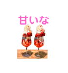 石田が使うやつ。まる3（個別スタンプ：30）