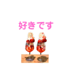石田が使うやつ。まる3（個別スタンプ：31）