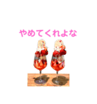 石田が使うやつ。まる3（個別スタンプ：34）