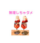 石田が使うやつ。まる3（個別スタンプ：35）