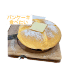 石田が使うやつ。まる3（個別スタンプ：38）