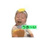 KATO家スタンプ（個別スタンプ：3）