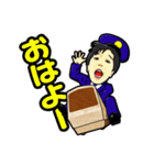 ユウトと木のおもちゃ（個別スタンプ：1）