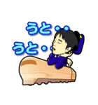 ユウトと木のおもちゃ（個別スタンプ：2）