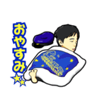 ユウトと木のおもちゃ（個別スタンプ：3）