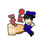 ユウトと木のおもちゃ（個別スタンプ：5）