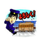 ユウトと木のおもちゃ（個別スタンプ：11）