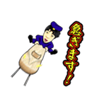 ユウトと木のおもちゃ（個別スタンプ：13）