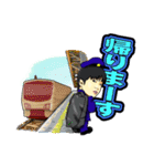 ユウトと木のおもちゃ（個別スタンプ：14）