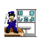 ユウトと木のおもちゃ（個別スタンプ：15）