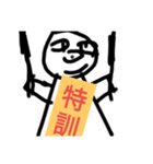 未知の生物の1日（個別スタンプ：13）