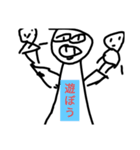 未知の生物の1日（個別スタンプ：16）