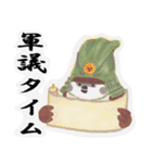 戦国すずめ2（個別スタンプ：14）