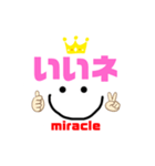 miracle☆machik☺︎やる気スタンプ（個別スタンプ：2）