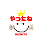 miracle☆machik☺︎やる気スタンプ（個別スタンプ：4）