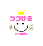 miracle☆machik☺︎やる気スタンプ（個別スタンプ：12）