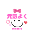 miracle☆machik☺︎やる気スタンプ（個別スタンプ：20）