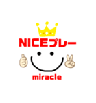 miracle☆machik☺︎やる気スタンプ（個別スタンプ：27）