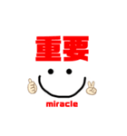 miracle☆machik☺︎やる気スタンプ（個別スタンプ：34）