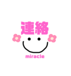 miracle☆machik☺︎やる気スタンプ（個別スタンプ：37）