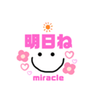 miracle☆machik☺︎やる気スタンプ（個別スタンプ：38）