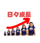 サキとコータの日常2（個別スタンプ：5）