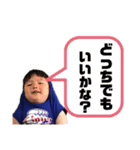 サキとコータの日常2（個別スタンプ：6）