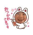 サキとコータの日常2（個別スタンプ：11）