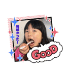 サキとコータの日常2（個別スタンプ：20）