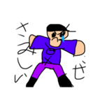 わるお1120（個別スタンプ：6）