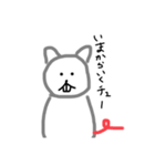 14歳のイラスト（個別スタンプ：7）