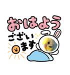 愛しのインコ ver.1（個別スタンプ：1）