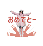 うおち（個別スタンプ：3）