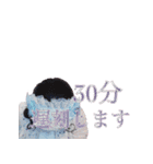 うおち（個別スタンプ：6）