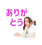 うおち（個別スタンプ：14）
