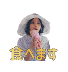 うおち（個別スタンプ：16）
