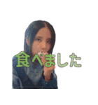 うおち（個別スタンプ：17）