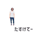 うおち（個別スタンプ：18）