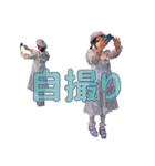 うおち（個別スタンプ：22）