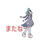 うおち（個別スタンプ：25）